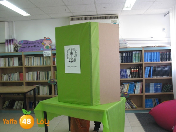 intekhabat okhowa 1103 (2).jpg